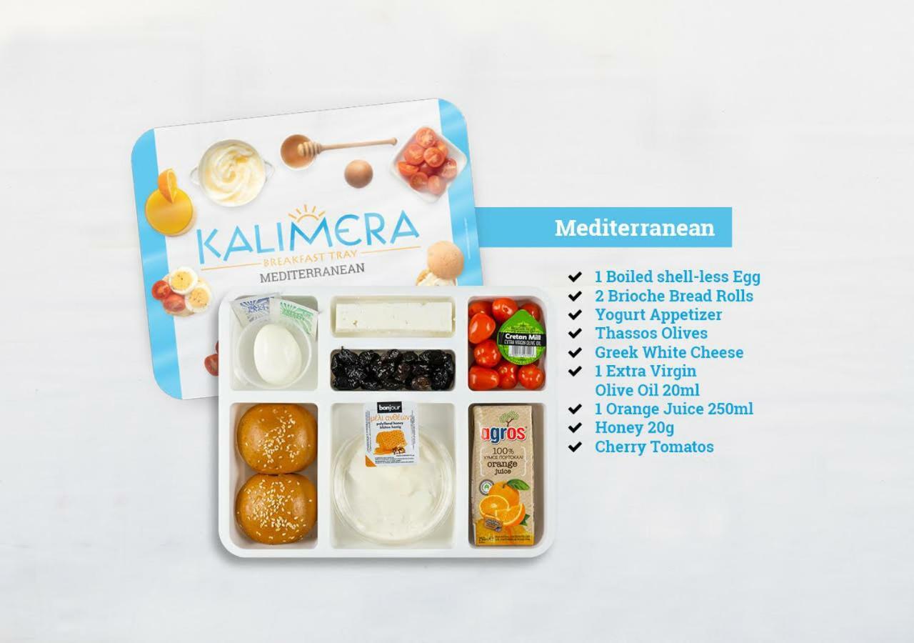 Asteras Kalives Appartement *